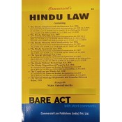 Commercial's Hindu Law Bare Act 2024